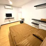 Inn Trog And Inn Soi (Adults Only)